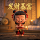 变态游戏盒子最新版